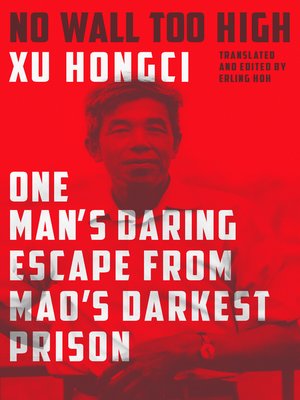 cover image of No Wall Too High